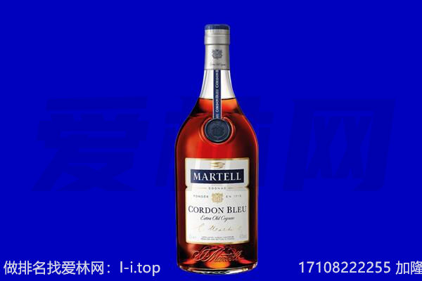 临夏州东乡马爹利回收.jpg