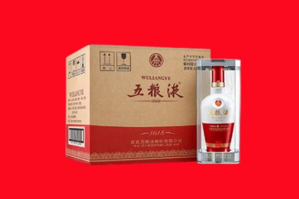临夏州东乡回收五粮液