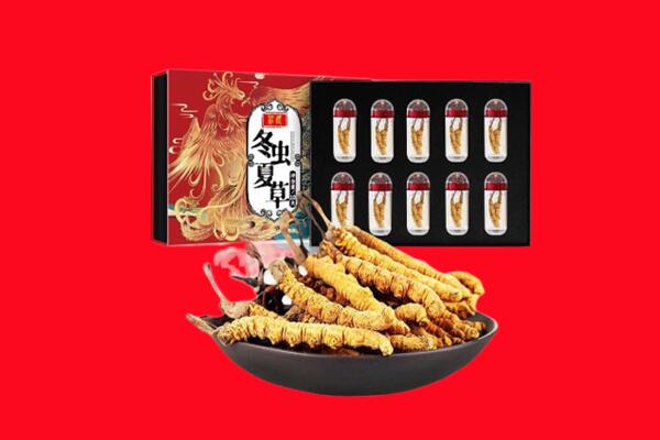 临夏州东乡回收虫草