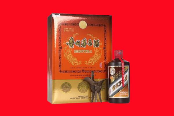 临夏州东乡回收30年茅台酒.jpg