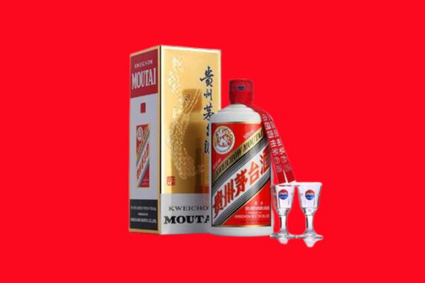 临夏州东乡回收贵州茅台酒